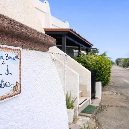 Seaside Private Ac